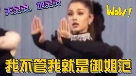 解说吃瓜娱乐圈的小说,娱乐圈幕后风云录  第1张