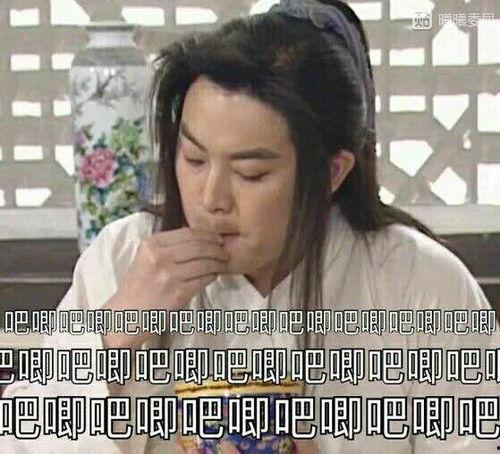 娱乐吃瓜酱的表情包,笑料横生，揭秘娱乐圈幕后趣事  第3张