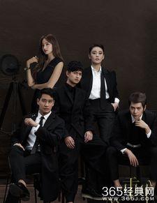 重生之名流巨星拍摄花絮,重生之名流巨星拍摄幕后揭秘  第2张