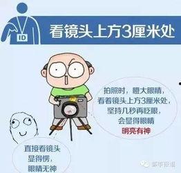 郑州身份证图片,探寻背后的数字密码与地域文化 第3张 郑州身份证图片,探寻背后的数字密码与地域文化 第3张