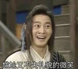 吃瓜娱乐圈猛料文字,吃瓜群众围观幕后真相  第2张