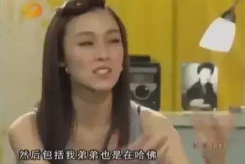 吃瓜娱乐圈猛料文字,吃瓜群众围观幕后真相  第3张