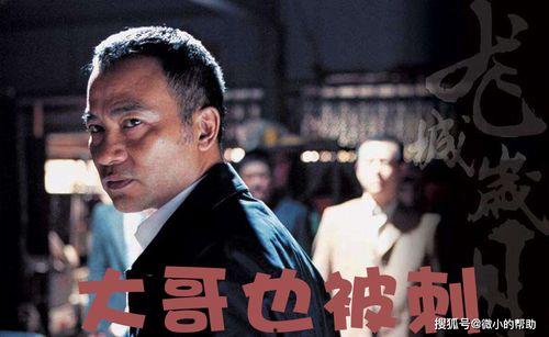 娱乐圈圈内吃瓜事件是什么,揭秘明星背后的秘密与争议  第3张