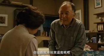 国产打日本搞笑电影