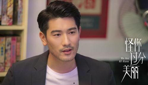 娱乐圈吃瓜王子是谁,揭秘神秘“吃瓜”达人身份  第3张