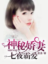 吃瓜全家都听心声的小说娱乐圈,娱乐圈幕后风云录  第2张