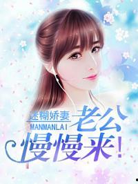 吃瓜全家都听心声的小说娱乐圈,娱乐圈幕后风云录  第3张