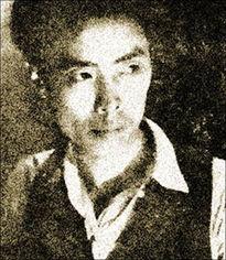 田汉的图片,艺术与革命的交响曲  第2张