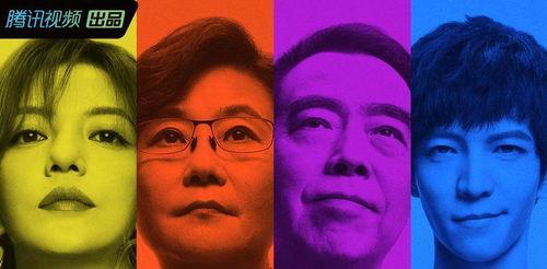 娱乐圈的吃瓜系统,揭秘吃瓜群众的狂欢盛宴  第2张