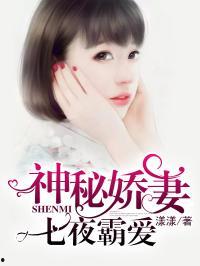 小说娱乐圈的吃瓜影帝有哪些,揭秘吃瓜影帝背后的故事