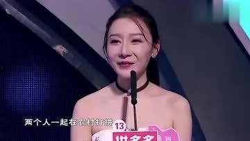 娱乐吃瓜女2号,揭秘娱乐圈幕后风云  第2张