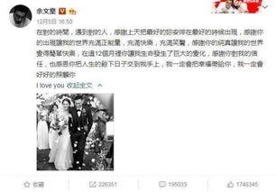 娱乐公司吃瓜事件真相,真相背后的惊人内幕  第3张