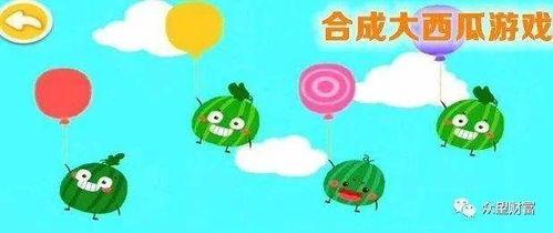 一周娱乐吃瓜  第2张