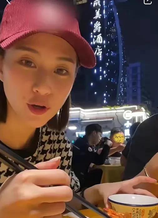 娱乐圈吃瓜贴吧最新消息  第2张