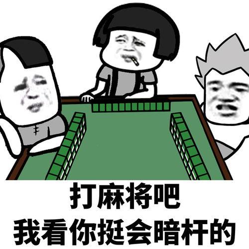 戒酒图片搞笑,一张图笑出腹肌的戒酒挑战  第3张